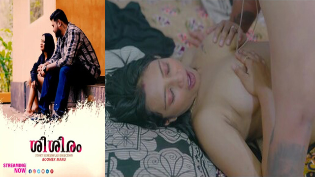 Sisiram 2025 – Malayalam Uncut New Boomex Feniseries Videos