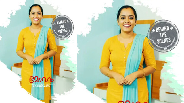 Moham BTS 2025 – Malayalam Uncut Series – Feniseries