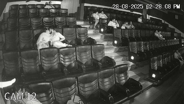 Cinema Hall New CCTV Cam Viral MMS Leaked Online