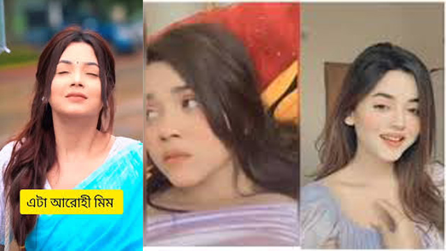 3:24 Min Arohi Mim New Viral Leaked XXX