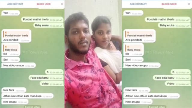 Tamil Horny Wife Fucking With Husband Friend Viral Porn