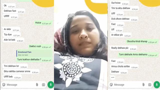 Bengali babe private video call secrets exposed Video