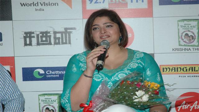 Bollywood Actress Kiran Rathod Private Nude